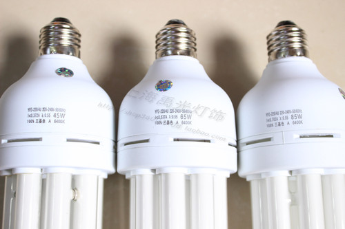 亚明节能灯泡白光e27螺口灯头4U商用45W65W85W三基色105筒灯灯管 - 图1