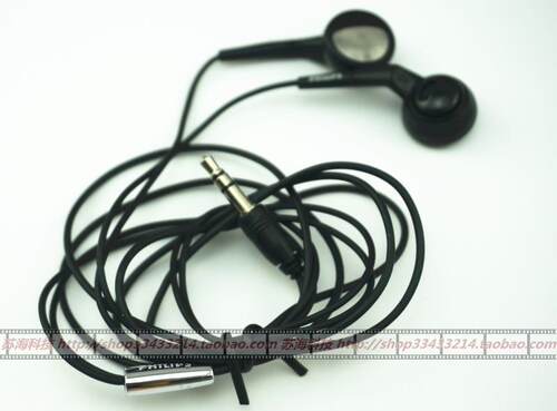 Philips/飞利浦 SHE2550耳塞式耳机 音乐MP3手机重低音电脑通用 - 图0
