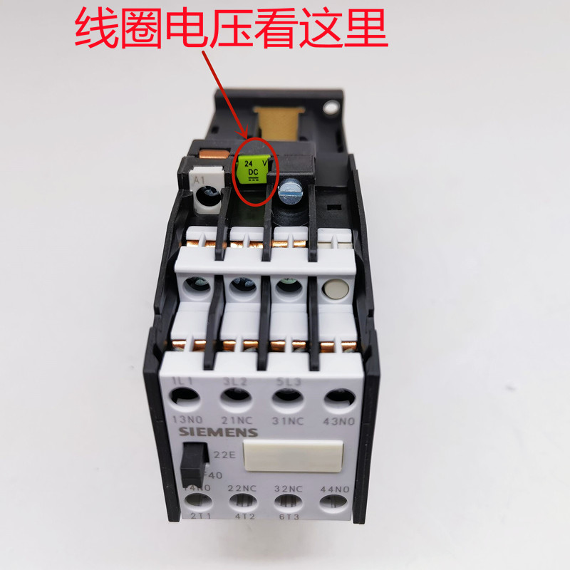 西门子3TF4022E直流接触器式继电器3TF4022-1XB4 DC24V 110V 220V - 图1