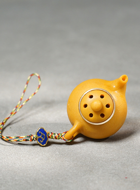 黄矿石把把茶壶手机挂绳香囊吊坠挂件把把胡手把玩件彩绳小茶壶