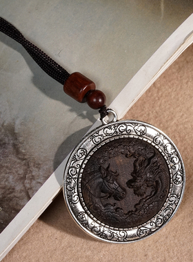 沉香木镶嵌龙马精神平安牌藏式金属复古龙纹项坠文玩挂件脖挂饰