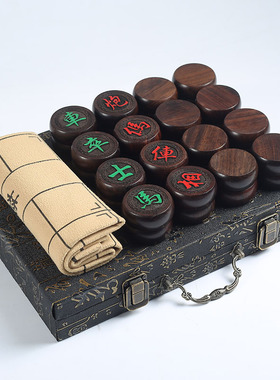玄同带棋盘折叠红木旗舰店黑檀