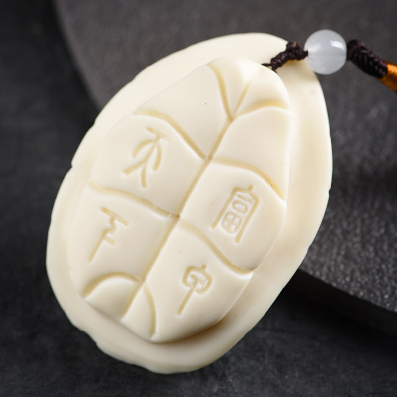 玄同象牙果富甲天下手把件文玩盘玩随身送礼长辈,淘宝优惠券,粉丝福利购,淘宝优惠卷