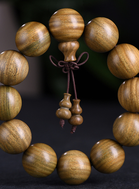 玄同六大檀木合集黑檀