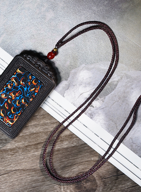 菩萨棋沉香木镶嵌挂牌挂饰DIY款脖挂链木质平安牌男女款文玩小件