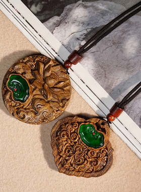 沉香木镶嵌如意平安牌吊坠脖挂链文玩挂饰木雕挂件雕花项链毛衣链