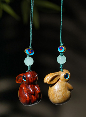 绿檀木雕胖胖兔挂饰实木雕刻木作工艺生肖兔子包包钥匙挂件礼物