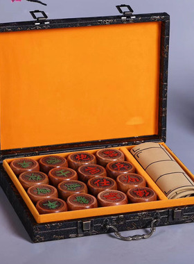 玄同 中国象棋实木带棋盘便携成人大号高档套装缅花红木象棋