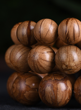 玄同入骨丹手串流行时尚风龙须藤