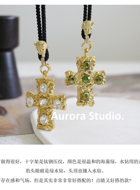 气场重磅压纹十字架豹头长款项链