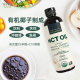 Viva organic mct oil ການສອດຄ່ອງກັບອາຫານ ketogenic