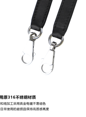 H包斜挎肩带Swift牛皮包带