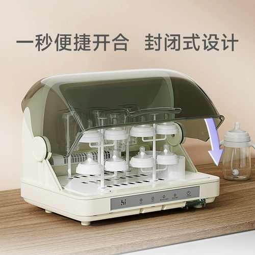 Антибактериальная бутылочка для кормления, детский подогреватель молока для домашнего использования