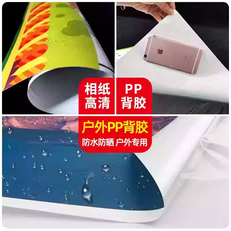 清仓大甩卖广告纸全场清仓海报换季服装店年季末处理特价促销活动,淘宝优惠券,粉丝福利购,淘宝优惠卷