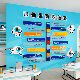 Eye shop wall decoration
