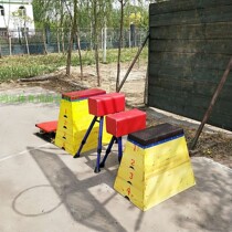 Childrens adjustable saddle horse jumping box young children jumping horse training equipment for primary and middle school students sports class hopping goat help springboard