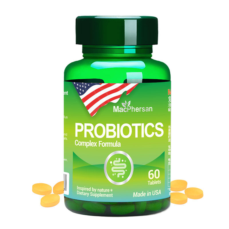 美国复合益生菌大人成人孕妇益生元 滋杏堂保健品益生菌