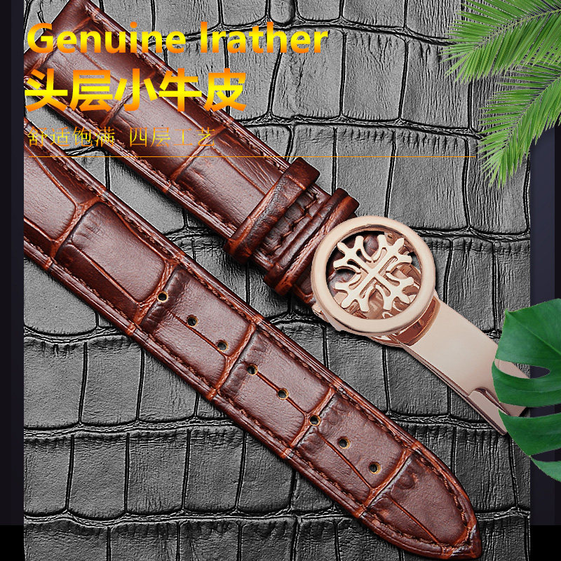 百达翡丽适配真皮手表带头层皮男表 尚仕丹顿配件