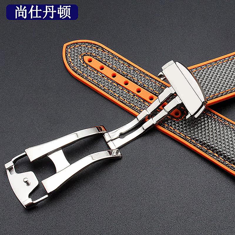 代用欧米茄海马8900帆布男硅胶表带 尚仕丹顿配件