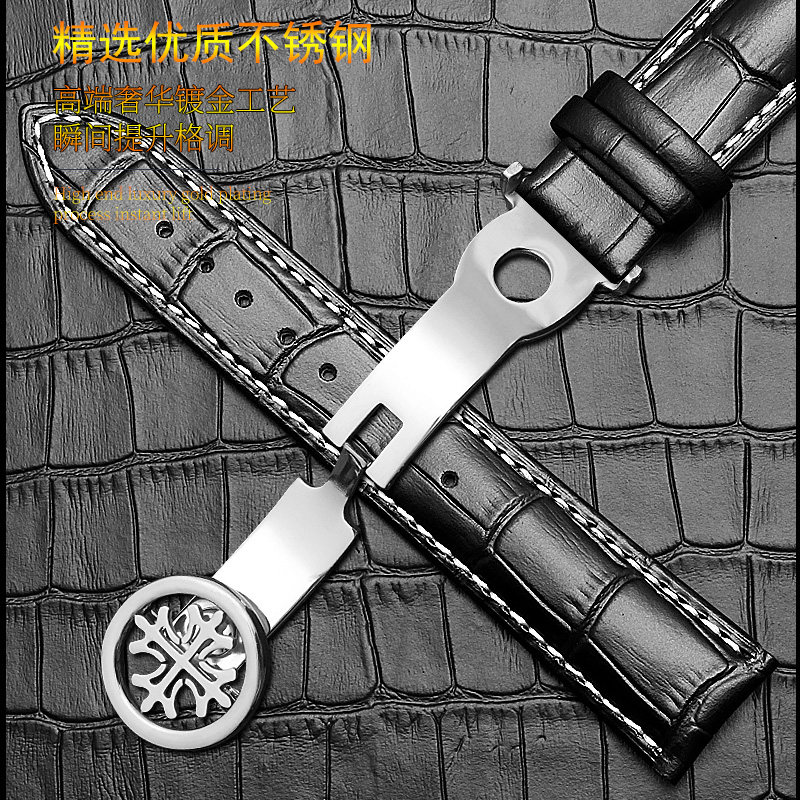 百达翡丽适配真皮手表带头层皮男表 尚仕丹顿配件