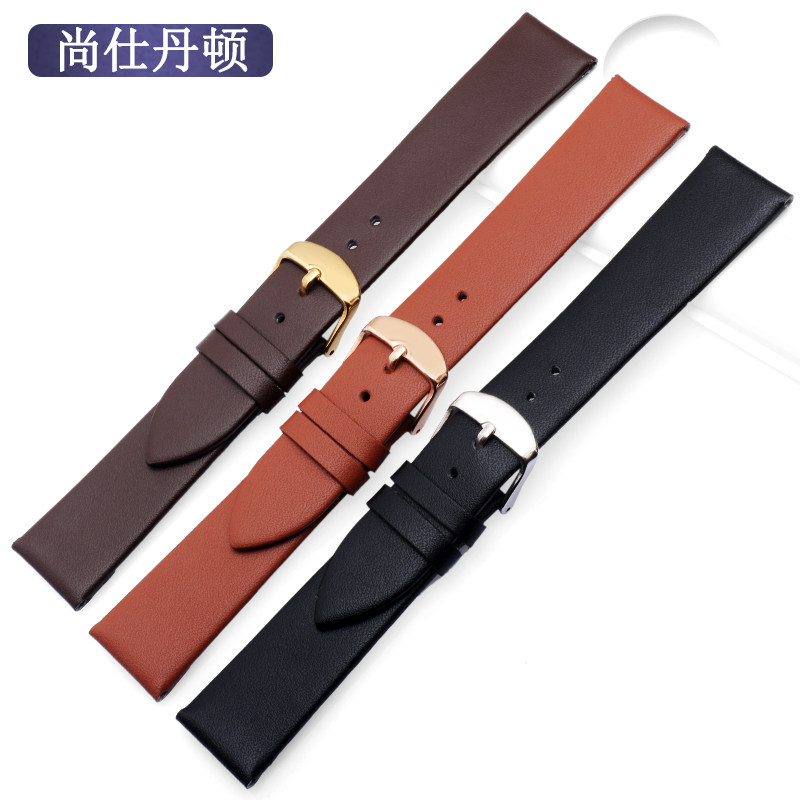 dw头层铁达时ck西铁城依波手表带 尚仕丹顿配件