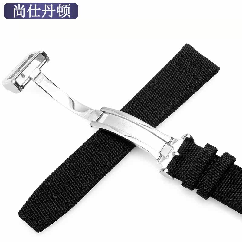 万国尼龙帆布适配飞行员系列手表带 尚仕丹顿配件