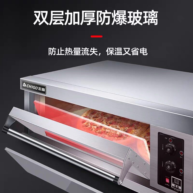 志高商用一层两层大容量大型电烤箱 志高闽达紫创商用烘烤炉/烤箱