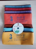 Zhang Yuing Zhang Yuying Zhang Yukai Ban Meridian Cilicon Massage Massage Massage Health Стрельба из шарика молот