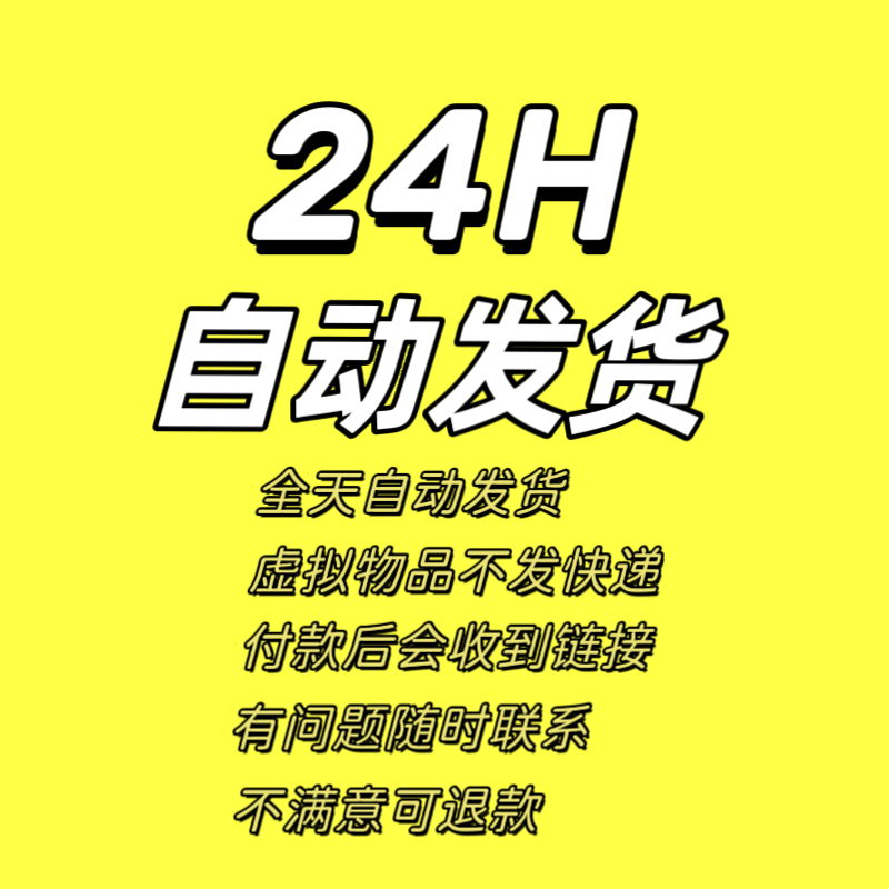 威信vx注册小号新方法用自己手机号码再注册一个wx包成功微信教程