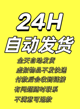 威信vx注册小号新方法用自己手机号码再注册一个wx包成功微信教程