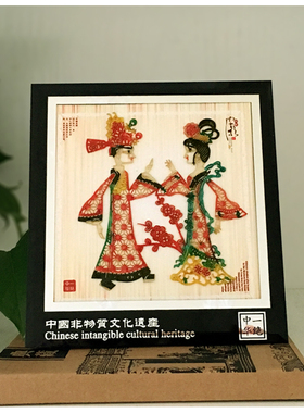民间特色手工艺品皮影