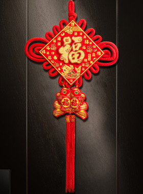 新年装饰入户门红色中国结挂件