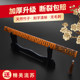 Thickened and lengthened special bamboo learning ruler for teachers