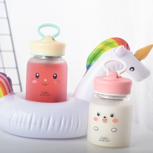 可爱表情磨砂水杯