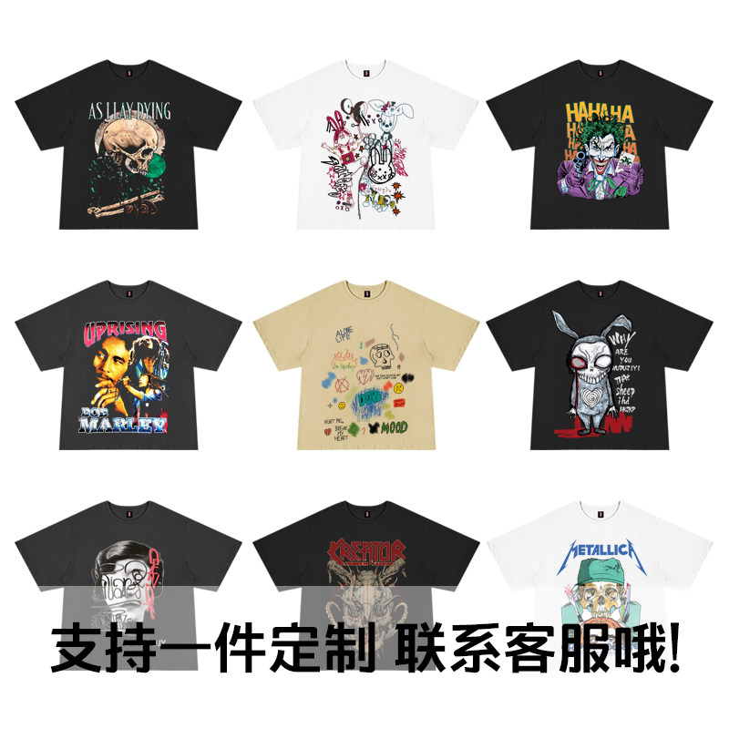 大虫丹尼斯·基思·罗德曼篮球t恤 迪诺爵士T恤