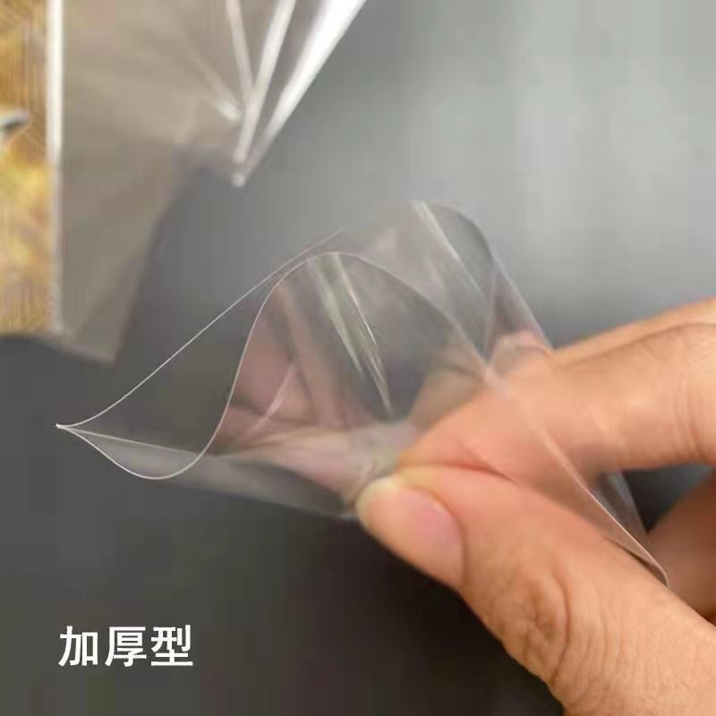 奥特曼卡片专用卡套透明加厚封口开口61X88mm保护膜卡套送豪华版-图1