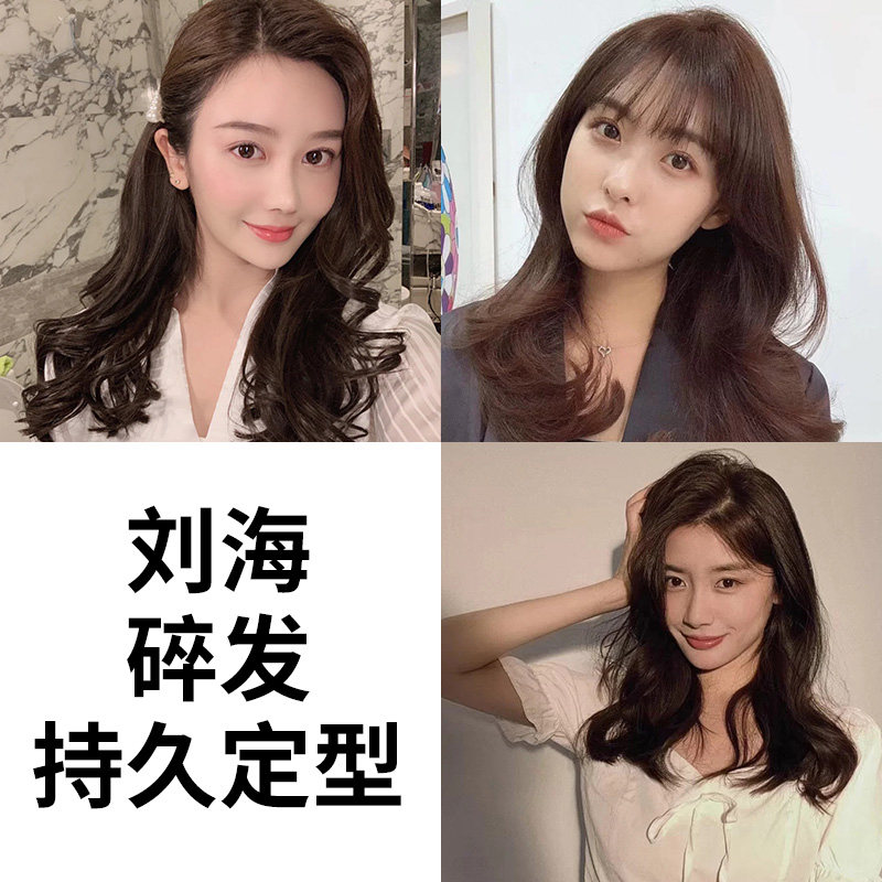 施华蔻喷雾男女士头发造型自然发胶 禾河化妆品头发造型