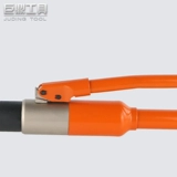 Гидравлический кабель, ножницы, кусачки, медные кабельные клещи, 95мм