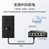API face recognition all-in-one machine SDK is provided for free