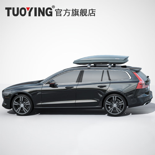 车顶行李箱 专用于吉利博越帝豪GS远景X6嘉际缤越GX7车载旅行箱架 - 图1