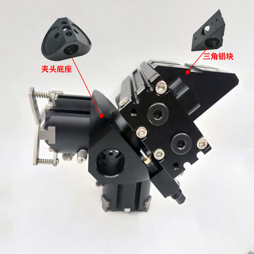 气立可型换向夹持气缸配件HDQ3-25/32/40/50/63气动三爪夹具手指 - 图2