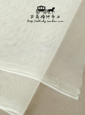 加密透视软网纱新娘仙女白色布料