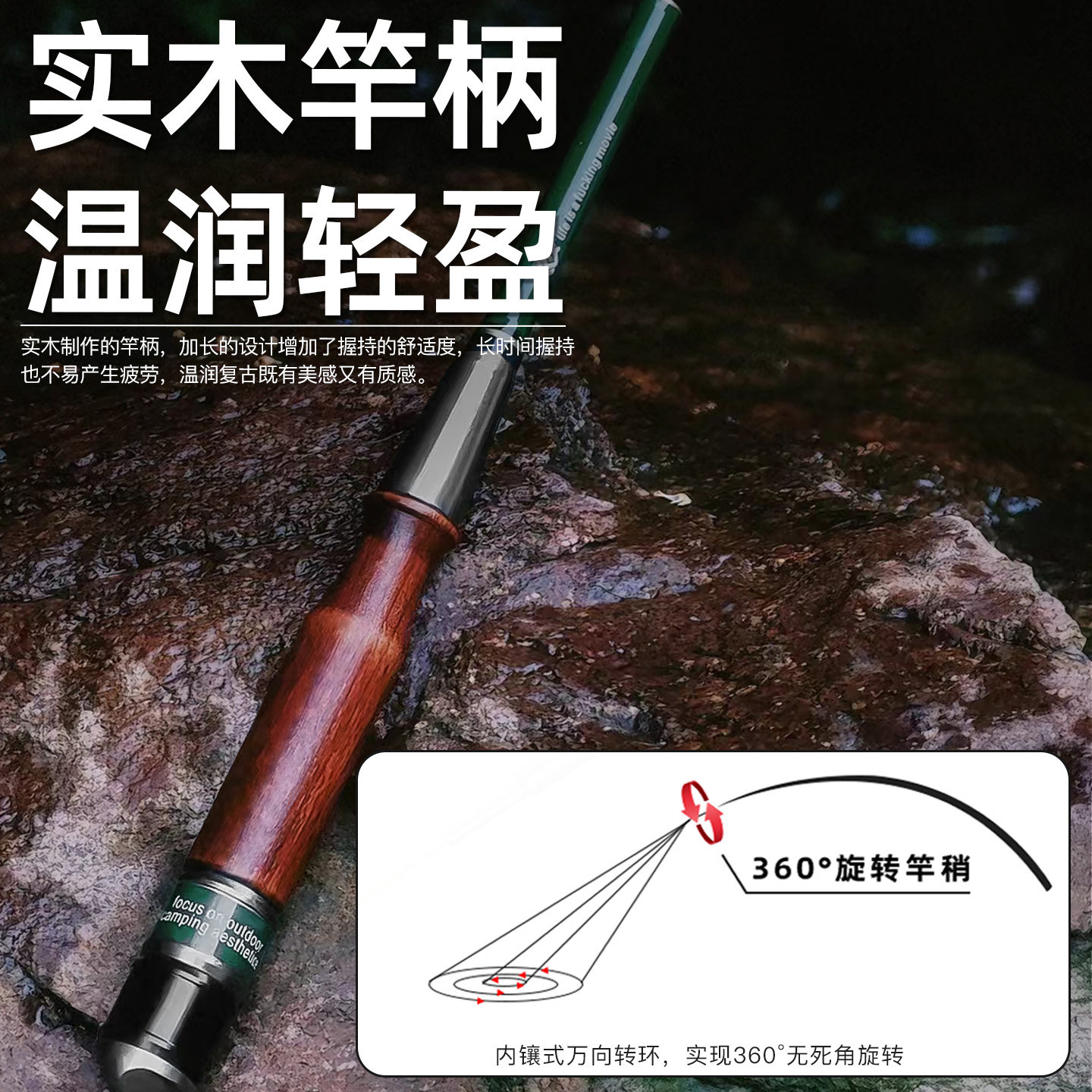 Gopeak山野小物钓竿儿童钓鳑鲏马口白条户外便携迷你短节溪流手竿