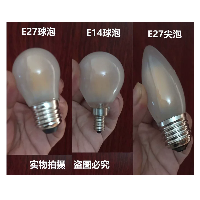 Фрукты Аидсон Доска LED свеча конфета кристаллический свет E14E27 слот тёплый белый ретро нить C35 тянуть хвост пена