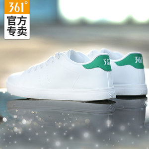 361透气休闲运动鞋