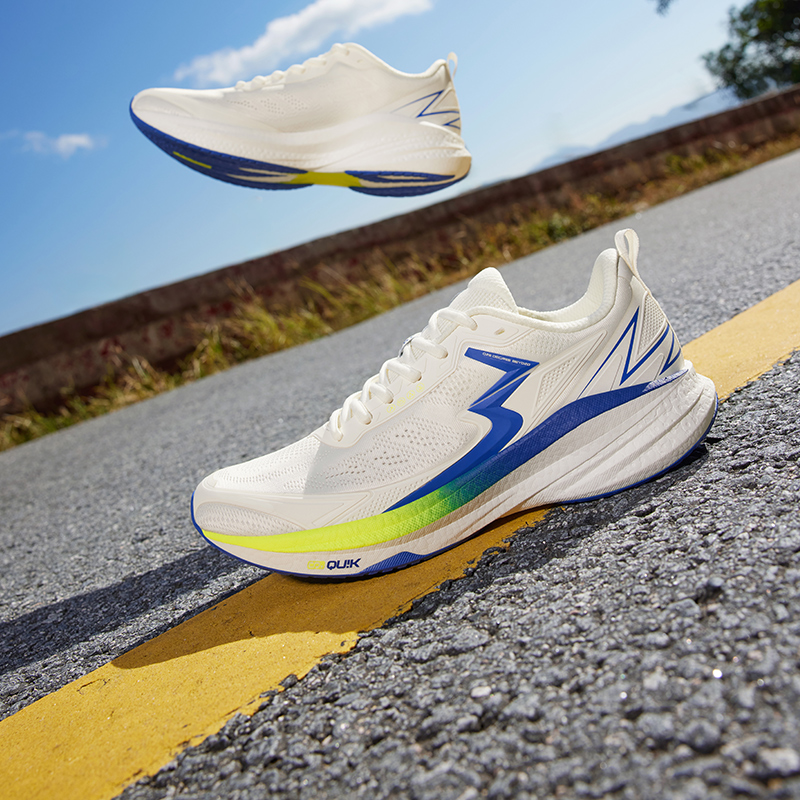 361度 碳速SE 男款减震跑鞋 672412211 双重优惠折后¥161.1包邮 3色可选 361度 碳速SE 男款减震跑鞋 672412211 双重优惠折后¥161.1包邮 3色可选