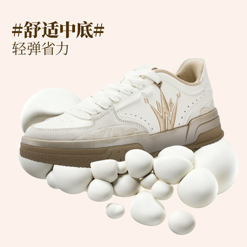 Joker vibe约基奇篮球板鞋361度男鞋2026夏季新款运动鞋潮流板鞋 - 图1