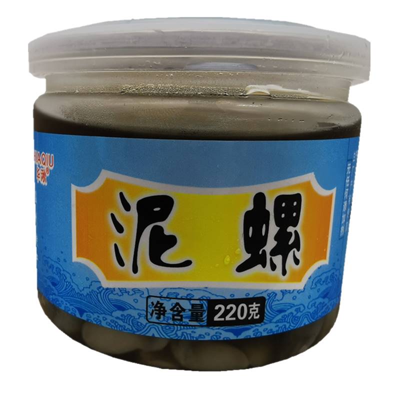 津味鲜即食腌制醉泥螺220g2罐装海鲜黄泥螺温州乐清蒲岐特产 - 图3