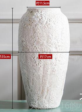 正品现代燥花陶瓷插花花瓶中式摆件干复小古清新白色粗陶瓷器桌装