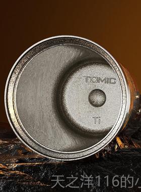 正品朱炳仁铜燃烧向温日葵纯钛咖啡杯20的25新高档钛杯便携保水款